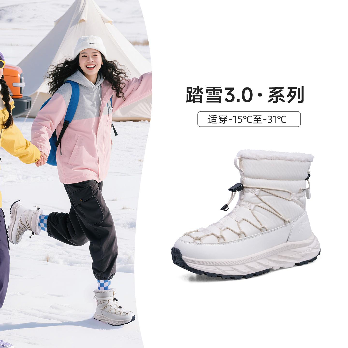 

Женские зимние теплые водонепроницаемые нескользящие меховые ботинки-дутики большого размера на мягкой подошве, утепленные подкладкой, ботильоны до щиколотки, водонепроницаемые хлопковые ботинки для спорта на открытом воздухе 41