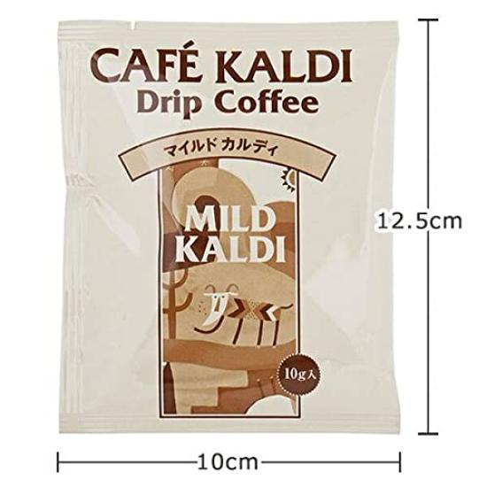 Cafe Kaldi Drip Coffee Mild Kaldi x x 12 pieces <Set sale> (10g 10P)
