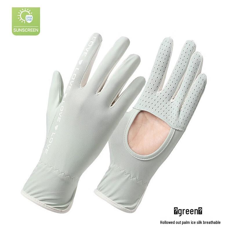 Women s Ice Silk UV Protection Fingerless Gloves One Size