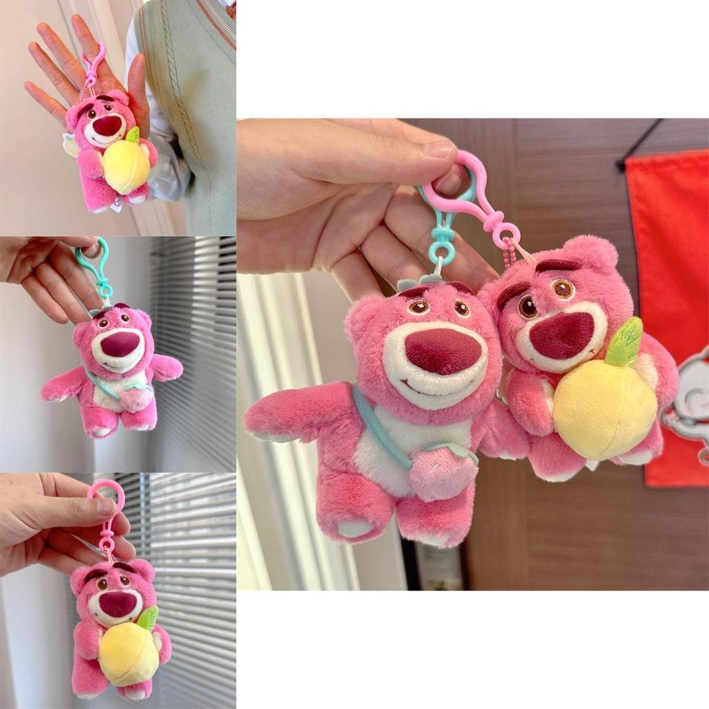 Cuddly 10cm Disney Toy Story Lotso Plush Doll Pendant Bear Keychain Kid Gift