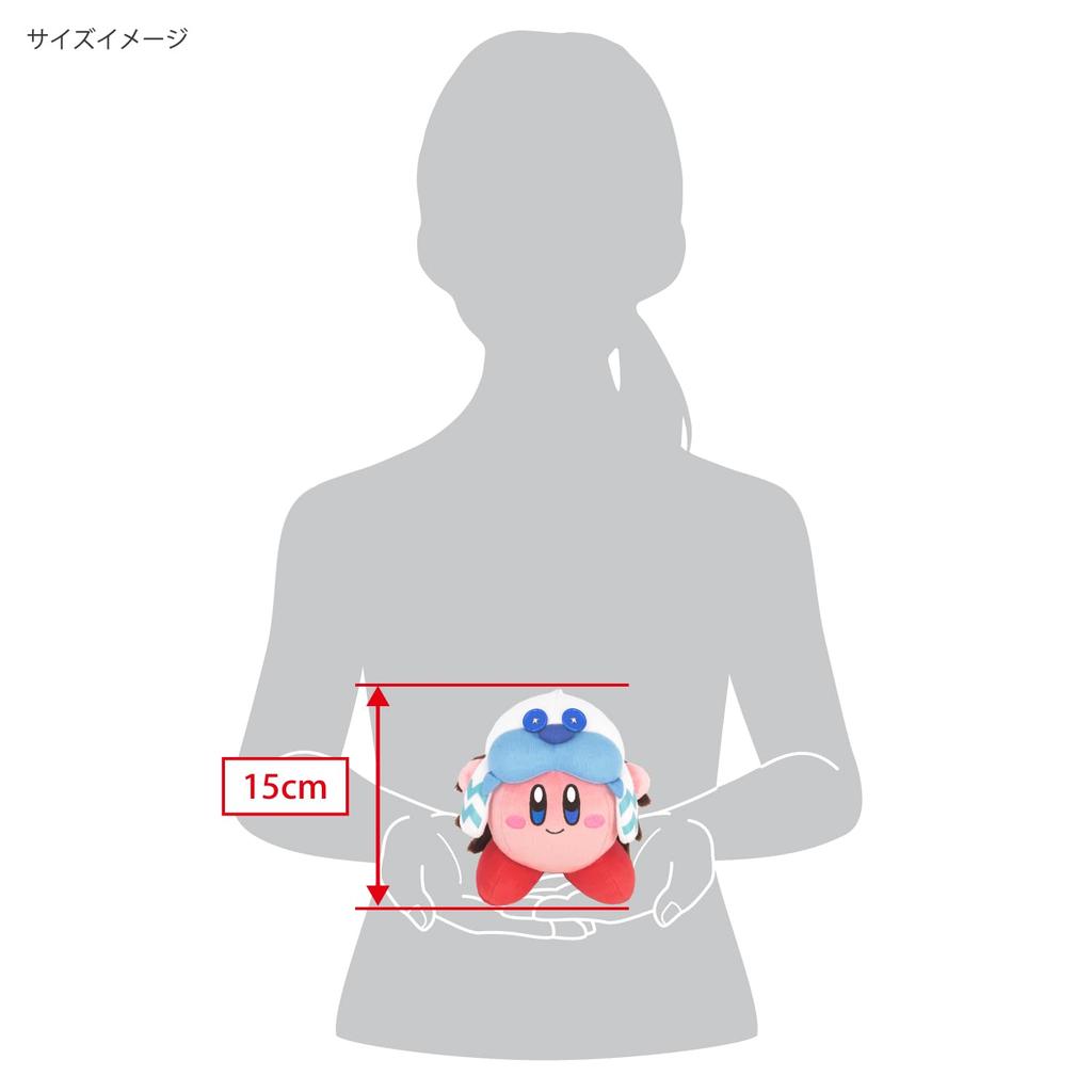 Sanei Boeki Kirby of the Stars Discovery Frost Ice Kirby (S) W14×D12×H15cm Stuffed Toy