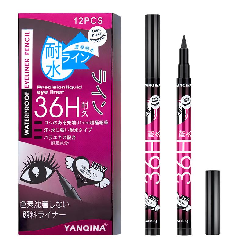 36H Black Waterproof Liquid Eyeliner Make Up Beauty Long-lasting Eye Liner Pencil Makeup