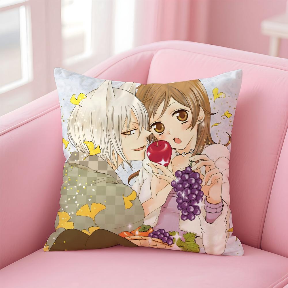 anime Kamisama Kiss Cushion Cover Comfortable Reversible Pillow Cover Ideal for Car Sofa Bedroom & Beyond