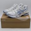 1203A537-115 Gel-Kayano 14 Light Navy (Men's)