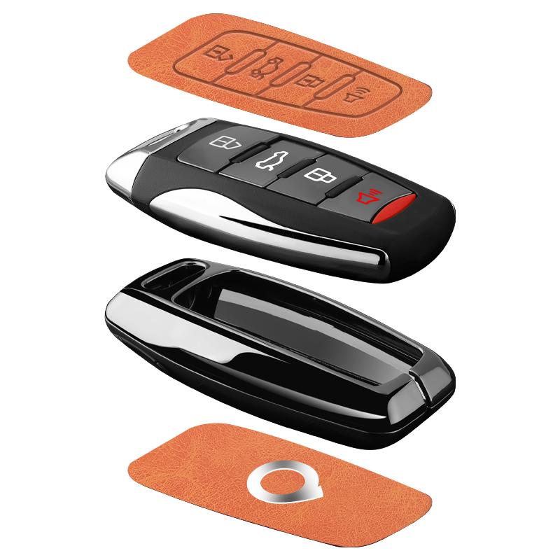 Zinc Alloy Leather Car Key Fob Case Great Wall Great Wall Cannon Gwm P Pickup Great Wall Poer Car Key Key Bag