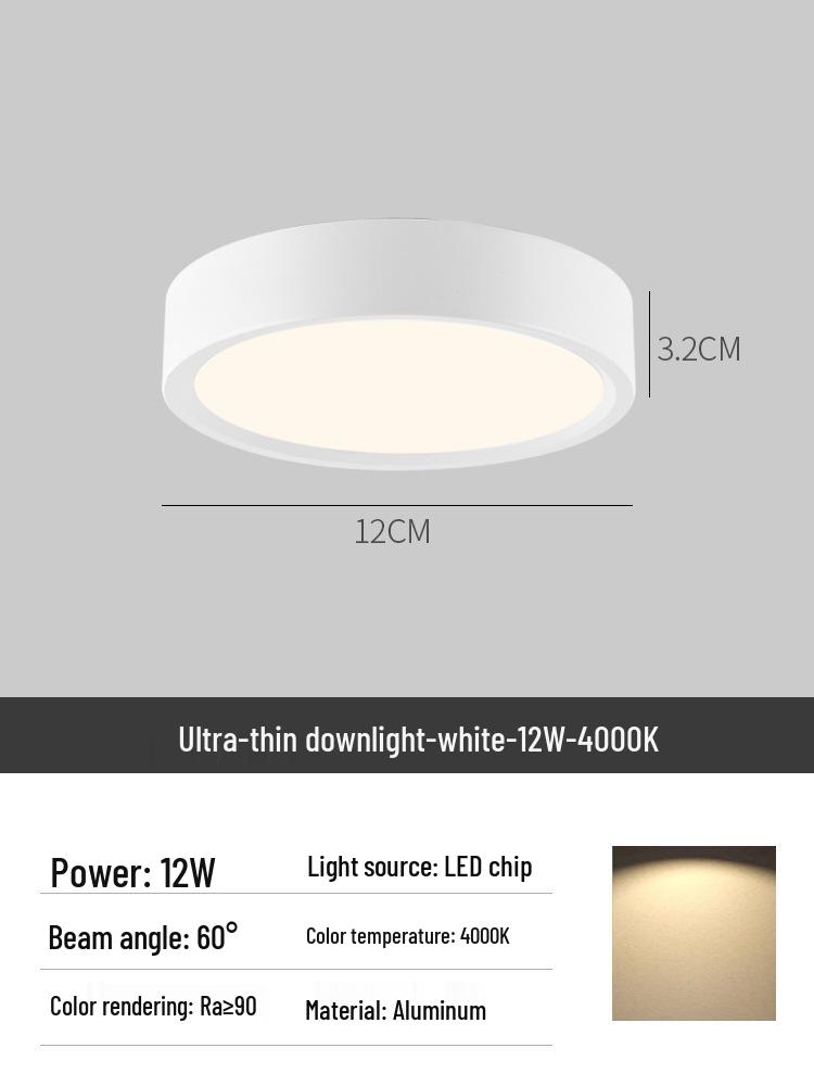 Surface Mounted Anti-Glare Round Downlight for Hallway or Foyer