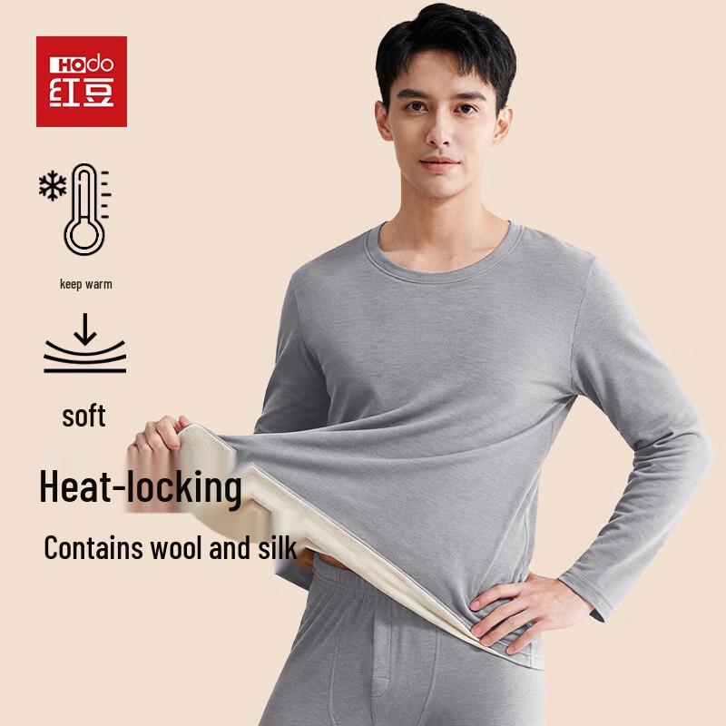 Hodo Men's Thermal Long Sleeve Wool Silk Blend Base Layer