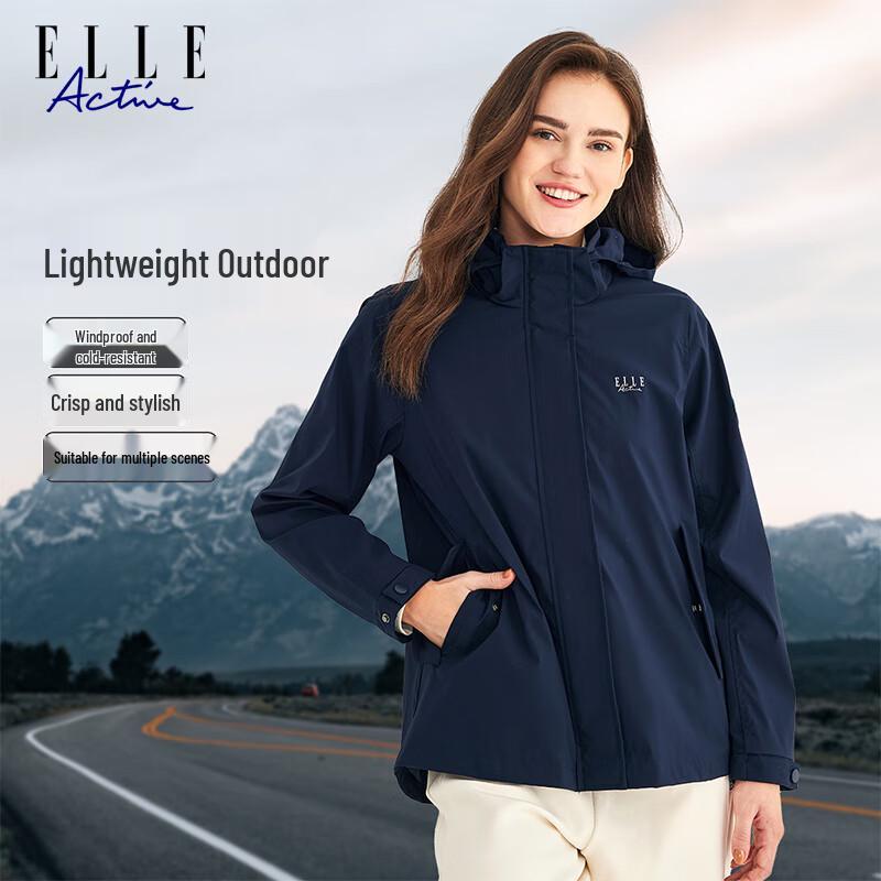 Женская ветровка с капюшоном ELLE ACTIVE XL
