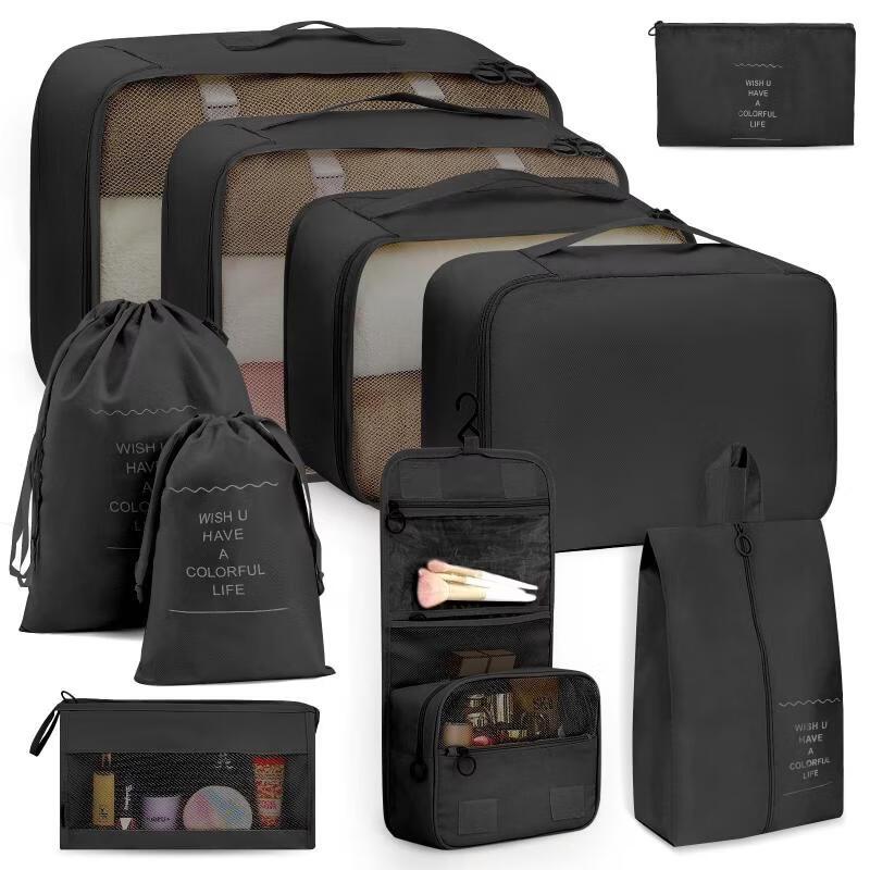 

MDNGMDNG Travel Toiletry & Storage Organizer Set One Size