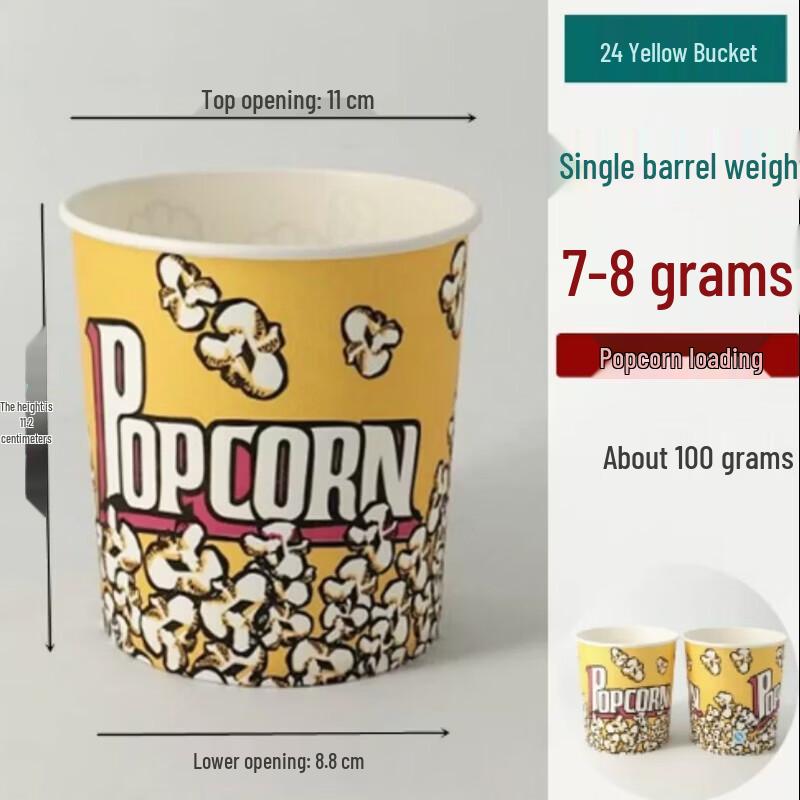 Disposable Popcorn Paper Buckets