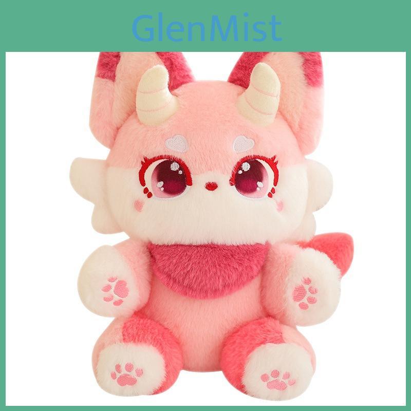 Fantasy Fuchs Kuscheltier Weiches Kurzes Fell Stofftier Für Kinder Geburtstagsgeschenk