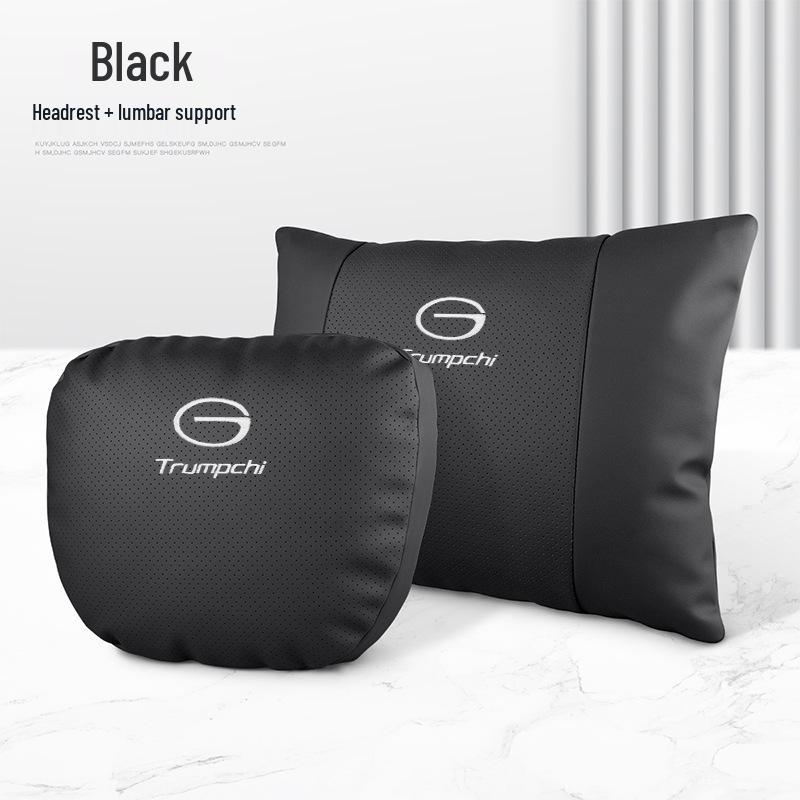 Car Headrest Lumbar Support Cushion & Neck Pillow for GAC Trumpchi GS4/GS8/M8/M6, Shadow Leopard & GS3