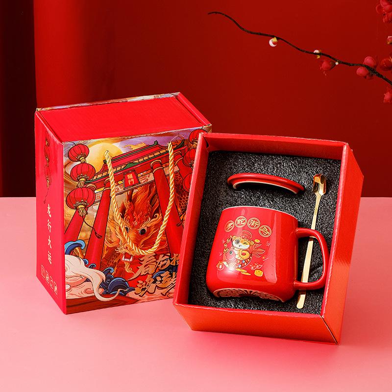 55° Temperature-Regulating Ceramic Coffee Mug Gift Set