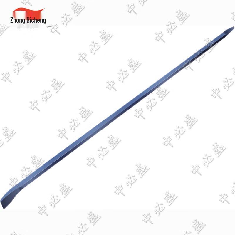 Zhongbisheng Heavy-Duty Steel Pry Bar