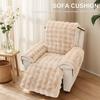 Soft Plush Armchair Cover Comfortable Household Sofa Cover Washable Armchair Slipcover Protector Chair Couch Winter Warm Cushion
