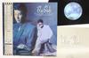 LP Record KIICHI NAKAI  Blue Shade RT285243PROMO EASTWORLD 1988 Japan Obi Japanese PopRock Used
