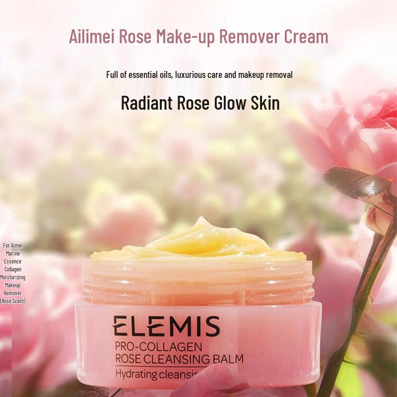 Elemis Pro-Collagen Rose Cleansing Balm