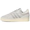 adidas Rivalry Low 86 'Sesame' (Unisex) Sesame / Mgh Solid Grey / Cream White Skate Shoes FZ6323