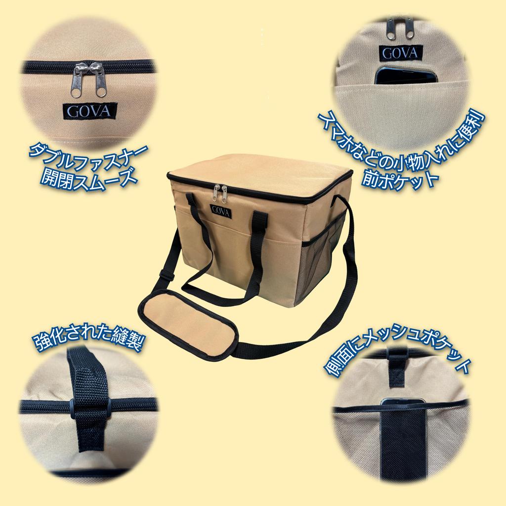 GOVA Soft Cooler Large Ideal for Sports Cherry Blossom Club and Shopping Box, Foldable, Lightweight, Compact, 3-Way Design, Insulated, Capacity,