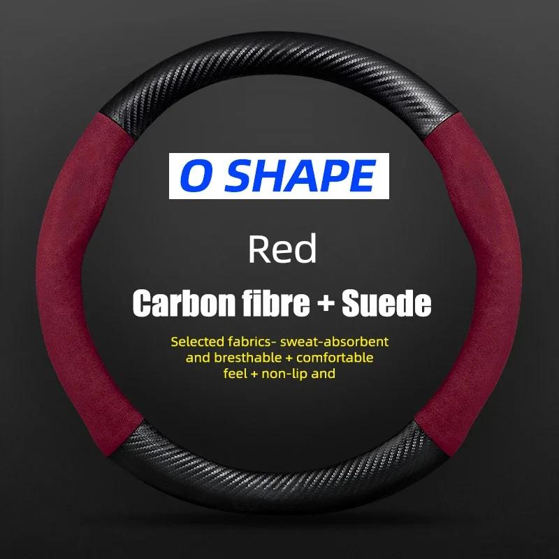 For Lexus GX UX NX RZ RX LX LX570 ES LS IS CT GS LM LC RC SC RC-F, Carbon Fiber Suede, Car Steering Wheel Cover High QualityKP2