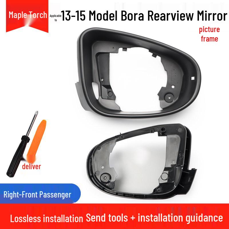Volkswagen Bora 13-15 Rearview Mirror Shell with Backup Camera & Turn Signal