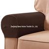 Plaid Stretch Sofa Armrest Cover: Thickened, Anti-Dirt, Solid Color Protector.