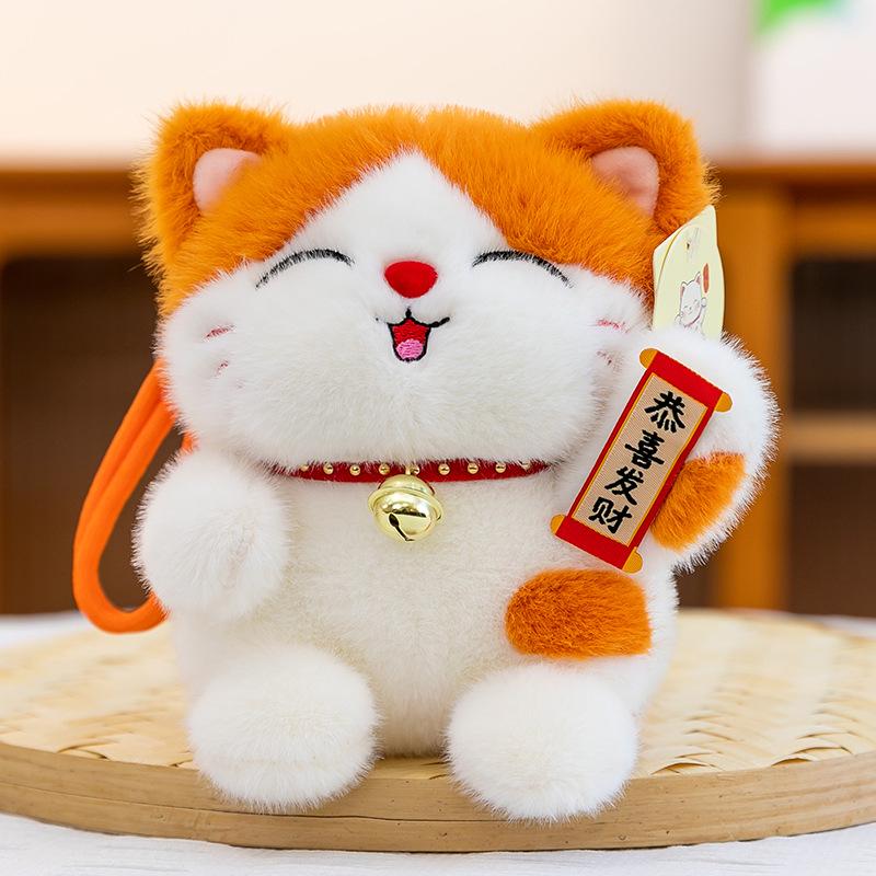 New Year Fortune Cat Plush Pendant Ornament - Rich Gift Treasure