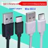Typ-C USB Ladekabel & Bluetooth Kopfhörer Datenkabel Bundle für Android.