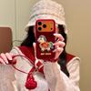 Chinese Festive Embroidery Fu Character Horse Case for iPhone 17/16 Pro Max/15/14