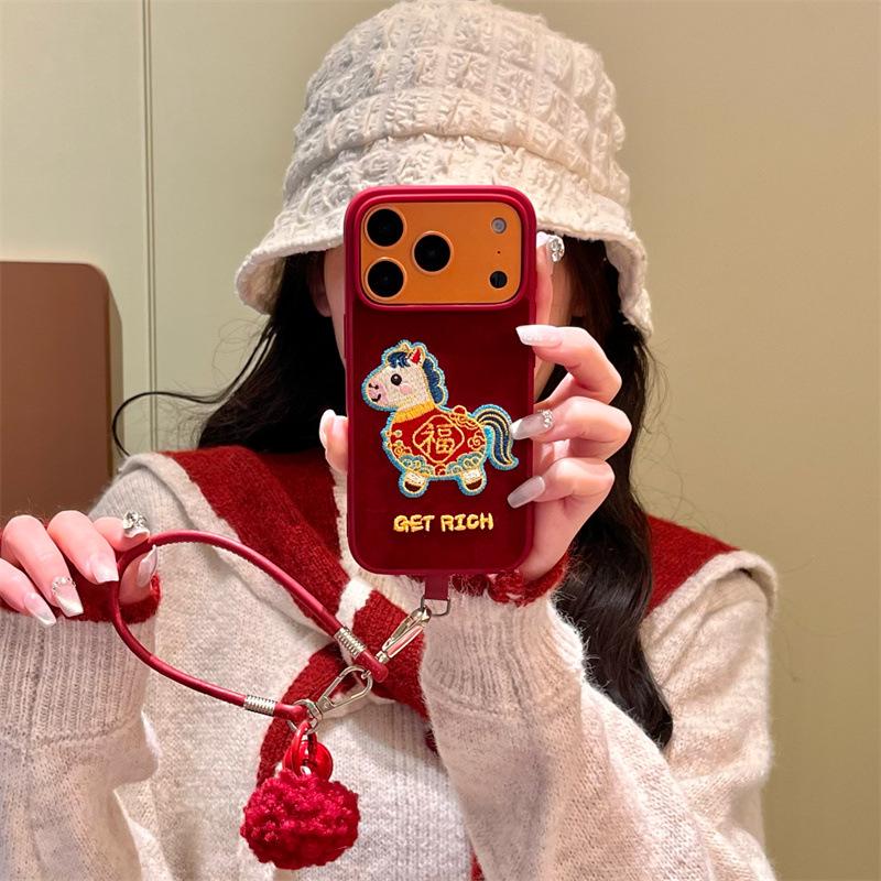 Chinese Festive Embroidery Fu Character Horse Case for iPhone 17/16 Pro Max/15/14