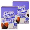 ChocoHealth Bolinha de Amêndoa com Chocolate Zero Açúcar Zero Oleaginosas 25g 5 Pacotes