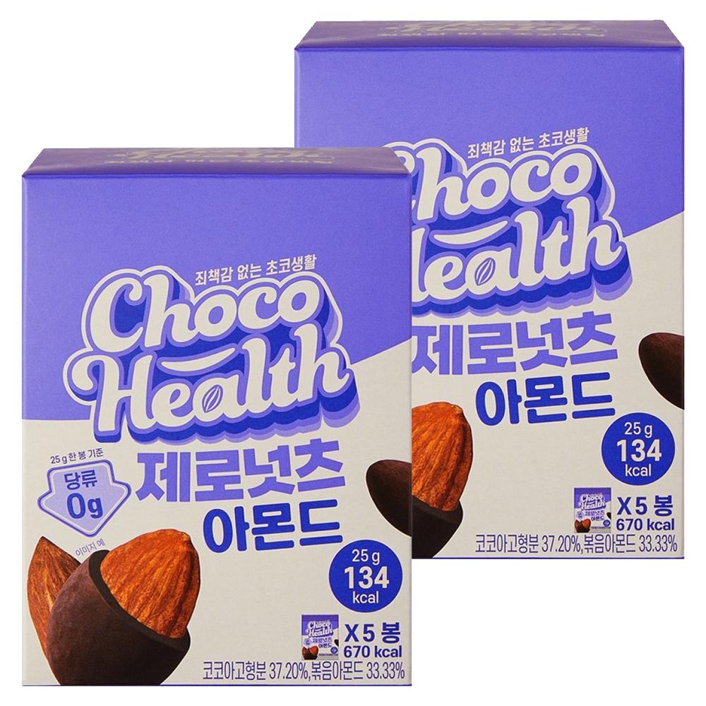 ChocoHealth Bolinha de Amêndoa com Chocolate Zero Açúcar Zero Oleaginosas 25g 5 Pacotes