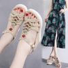 2025 Women's Wedges  Fashion Summer Shoes For  Bohemian Style Platform Sandals Genuine Leather
