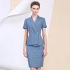 Troyman Women's Short-Sleeve Business Suit Set