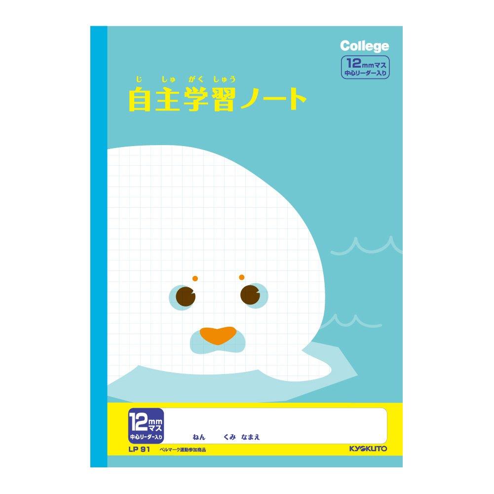 

Kyokuto Associates College Animal Notebook, 6mm Grid, Self-Study, B5, LP91, 10 Books