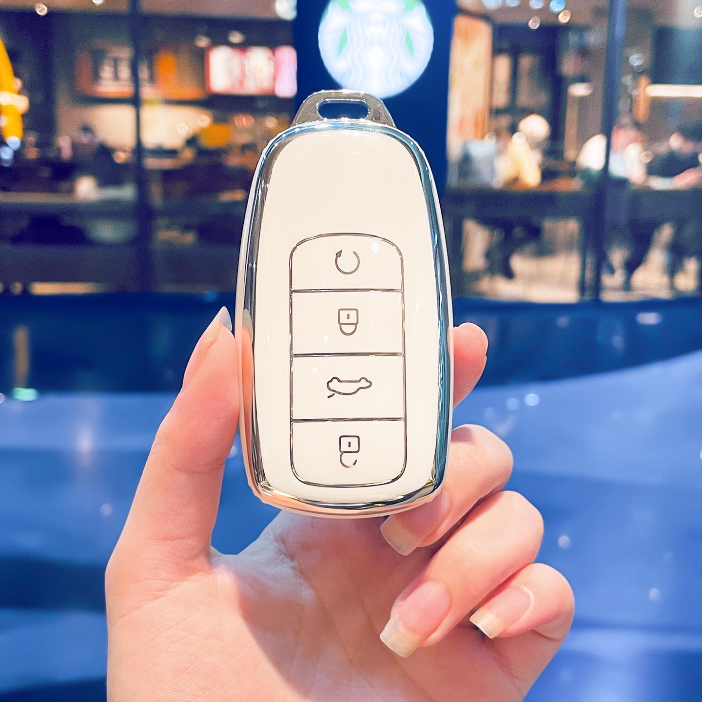 Chery Tiggo Key Cover: Compatible with Tiggo 8 Pro, 9, 7 Plus, 8 Plus, and Arrizo 8 models, with buckle.