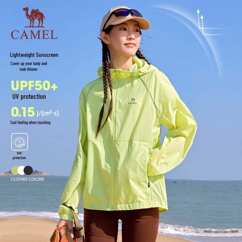 CAMEL Unisex Ice Feel Hooded Sun Protection Jacket XXXL