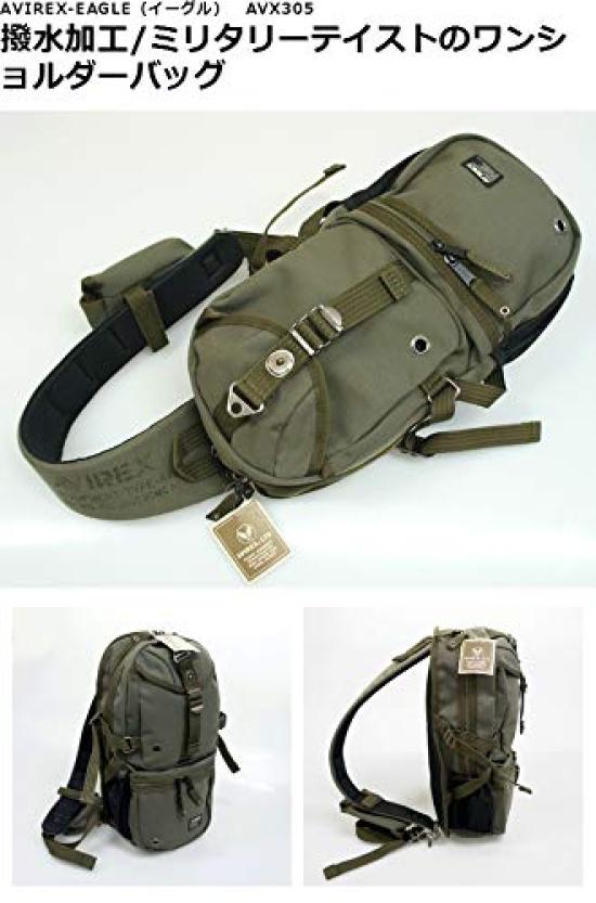 Body Bag Black M [Avirex] [avx305l] -EAGLE-Series