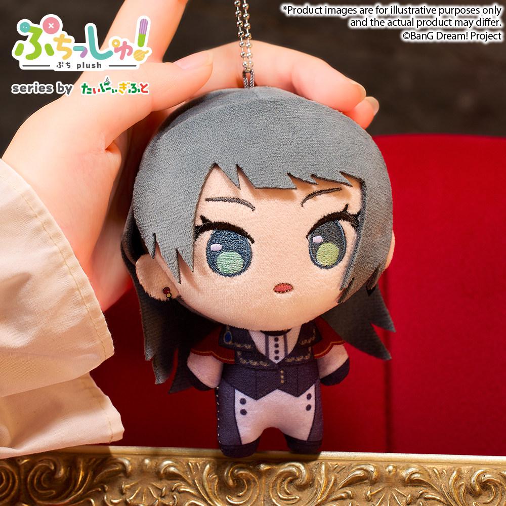 BGD BanG Dream Puchish Ave Mujica Plush Doll Reissue Collectible