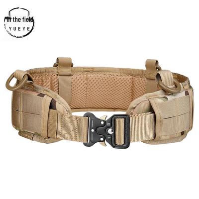 Tactical Molle Waist Belt and Bag Set with Thickened Nylon
