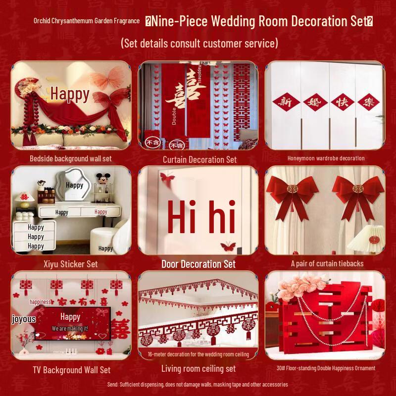 Handun Wedding Bedside Wall Decor Set