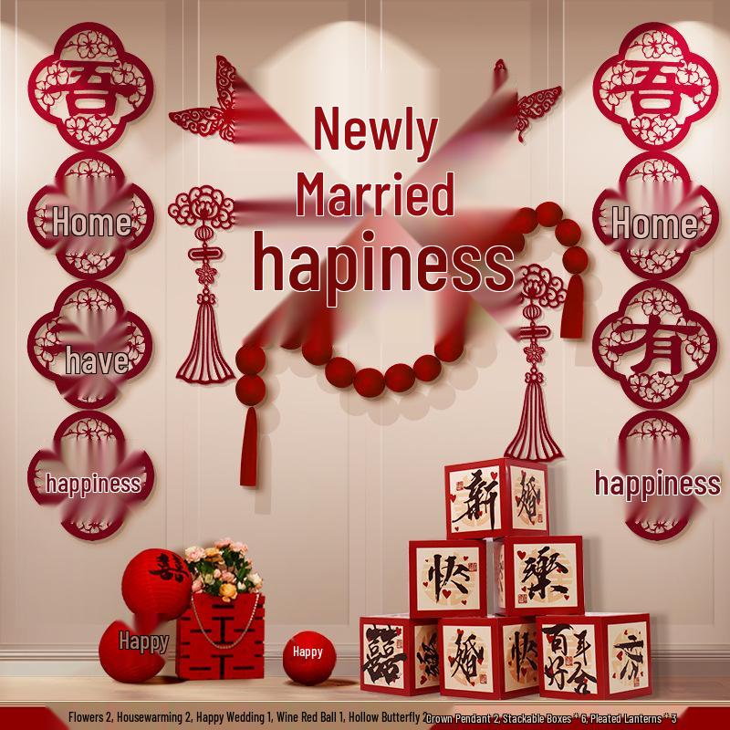 Festive Wedding Room & Bedroom Decor Set with Streamers and Wall Decorations for New Homes