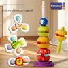 Biteable Spinning Stacking Tower Toy Baby Ring Toss Stack Game Hand Catch Ball Rattle Toy for 6‑12 Months 0‑1 Year Old Infant