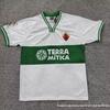 La Liga Retro Short Sleeve Jersey - Real Sociedad, Rayo Vallecano, Malaga, Oviedo Football Kit