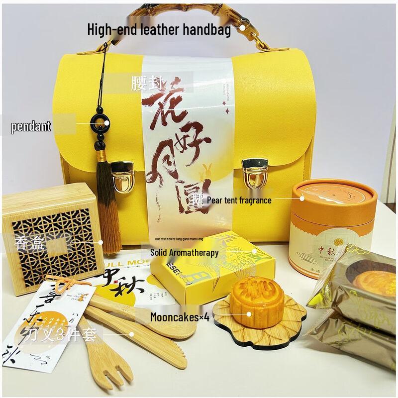 Mid-Autumn Festival Ceramic Cup Gift Set Set 3