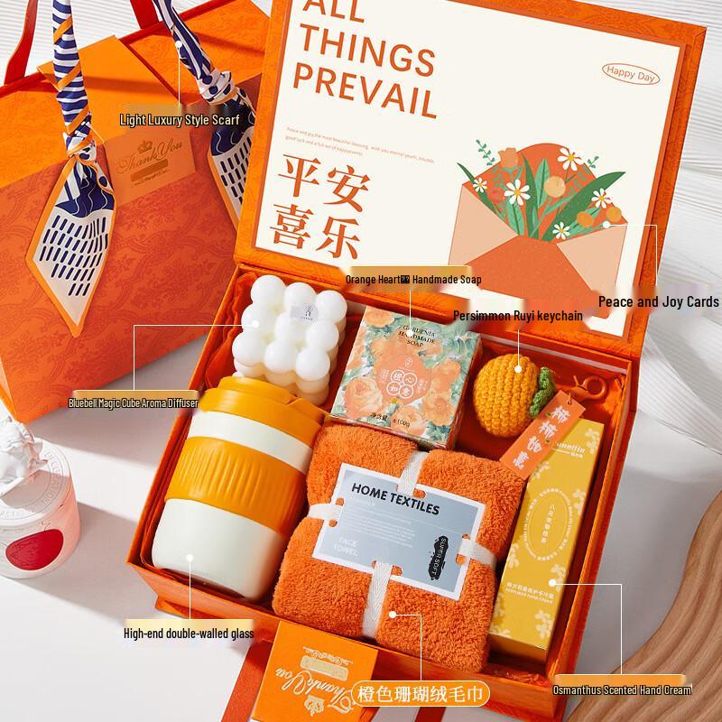 Customizable Corporate Gift Drinkware & Accessory Set Set 21