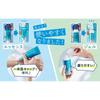Kao - Biore UV Aqua Rich Watery Gel SPF 50+ PA++++