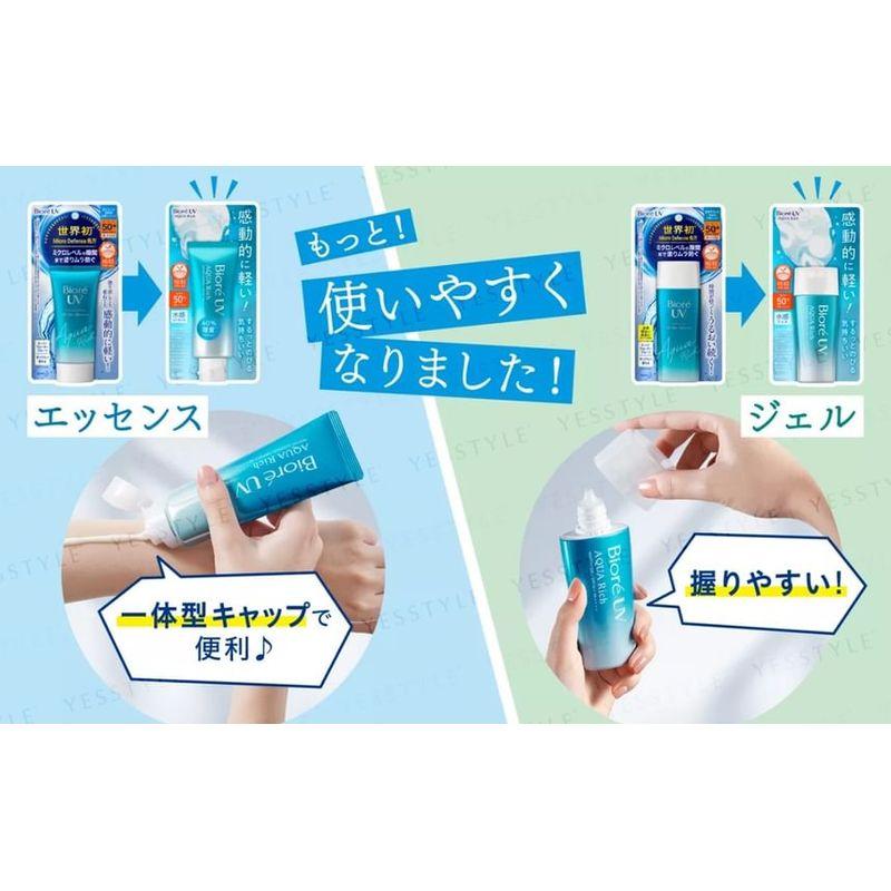 Kao - Biore UV Aqua Rich Watery Gel SPF 50+ PA++++