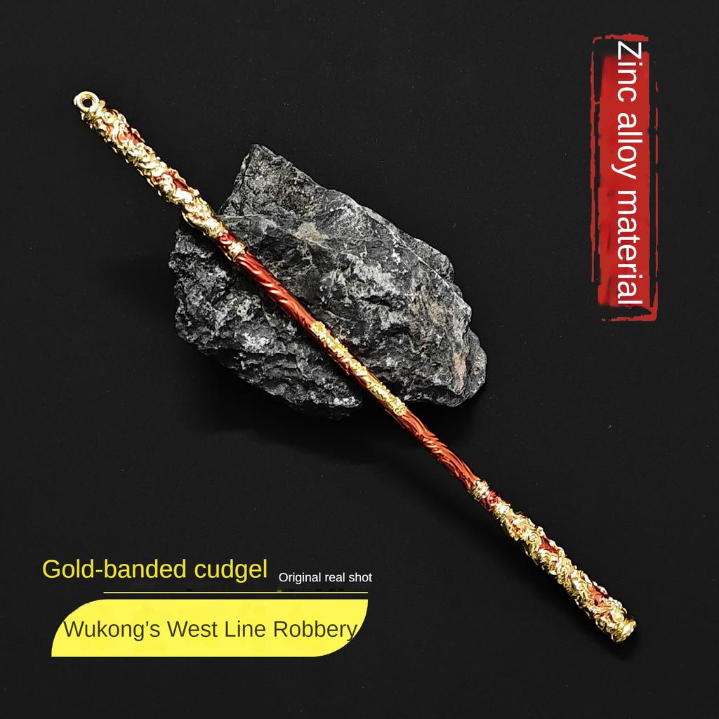 Black Mythology Sun Wukong Surrounding Golden Hoop Stick Small Metal Model Mini Weapon Ornament Living Room Decoration