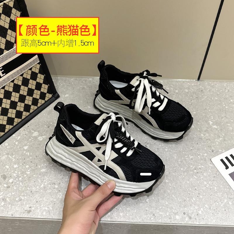 

Thick-soled little dad shoes women s 2025 autumn new light luxury explosion casual fashion heightening sports shoes 40